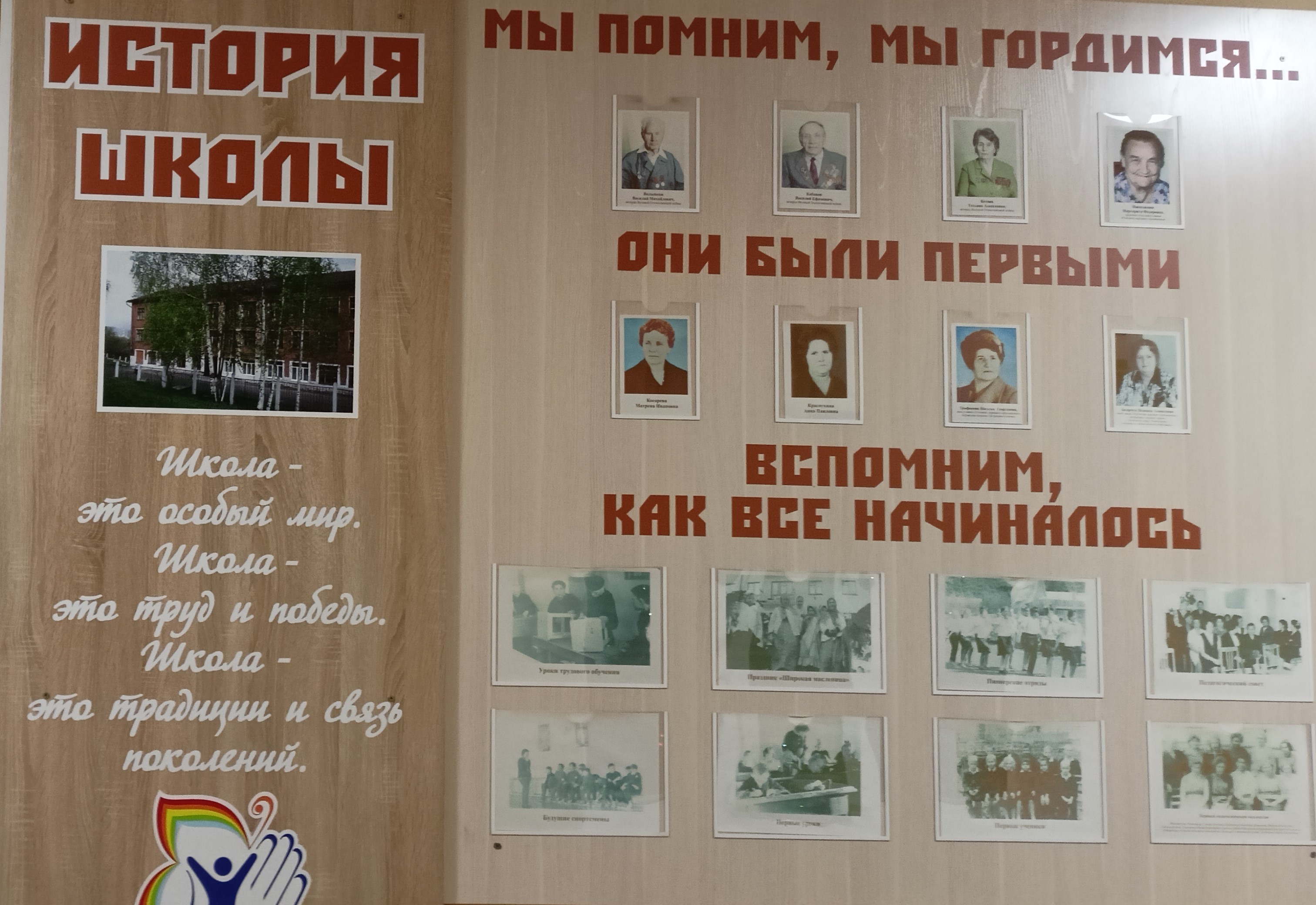 IMG20241217070750.jpg