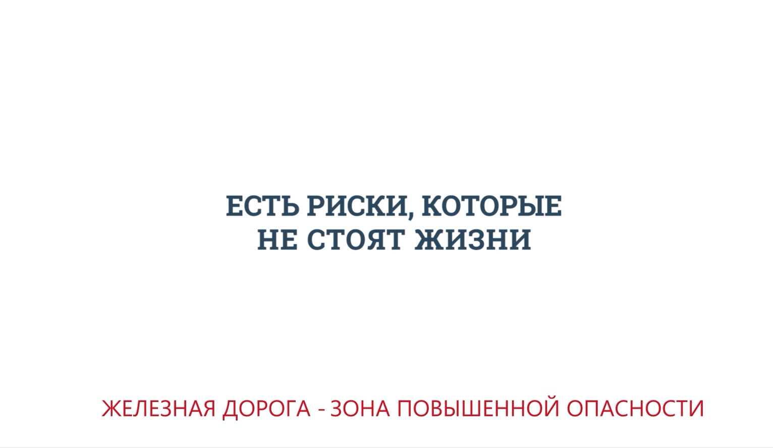Безымянный.jpg
